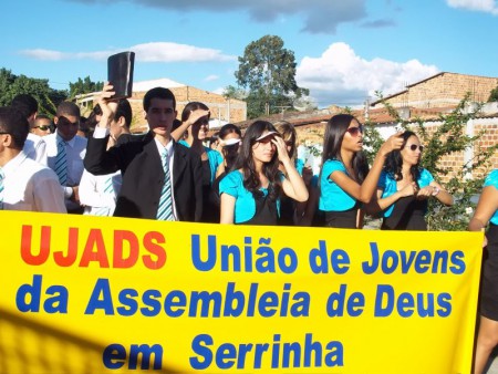 UJADS